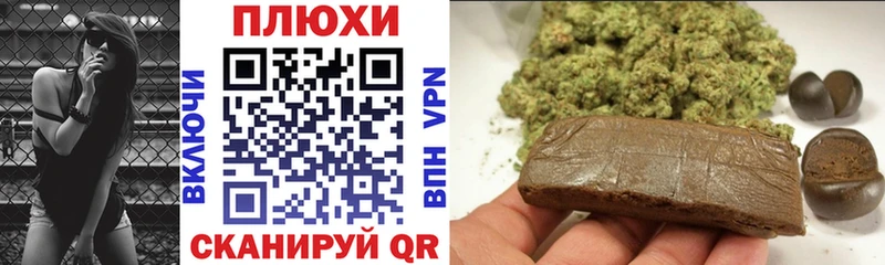 Купить наркотики цена Лабинск COCAIN  Alpha-PVP  Меф мяу мяу  Псилоцибиновые грибы  Конопля  Гашиш 