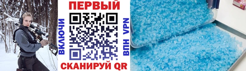 ссылка на мегу маркетплейс  Лабинск  Amphetamine 98%  shop какой сайт  купить наркотики сайты 
