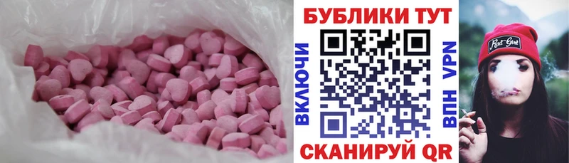 KRAKEN ссылки Лабинск ЭКСТАЗИ бентли