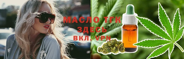 скорость Пестово