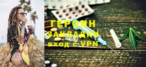 spice Алзамай