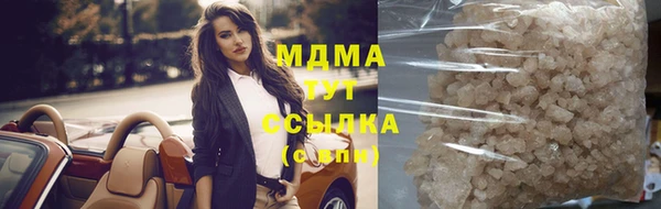 spice Алзамай