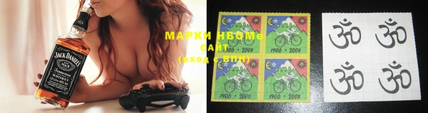 первитин Алексеевка