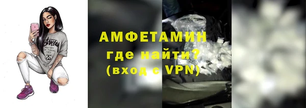 spice Алзамай