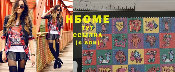 spice Алзамай