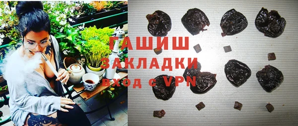 spice Алзамай