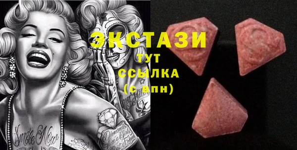 spice Алзамай