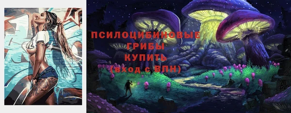 меф VHQ Пересвет