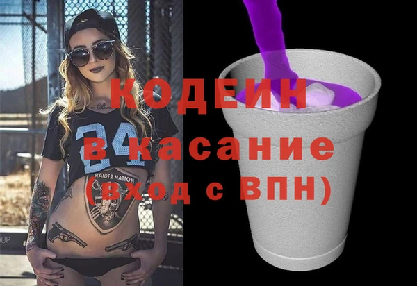 spice Алзамай