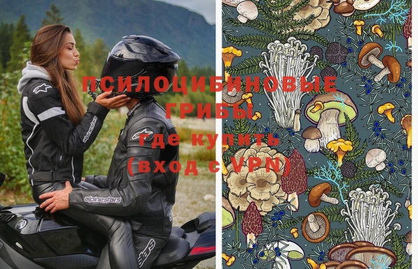 герыч Абаза