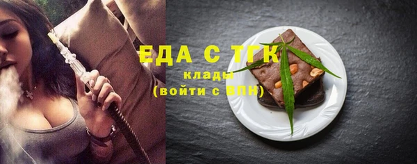гашишное масло Переславль-Залесский