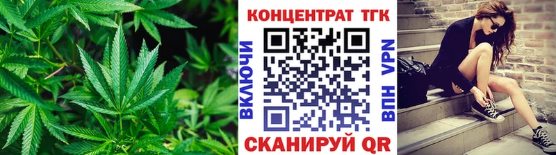 Дистиллят ТГК гашишное масло  Лабинск 