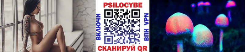 hydra ONION  Лабинск  Галлюциногенные грибы MAGIC MUSHROOMS 